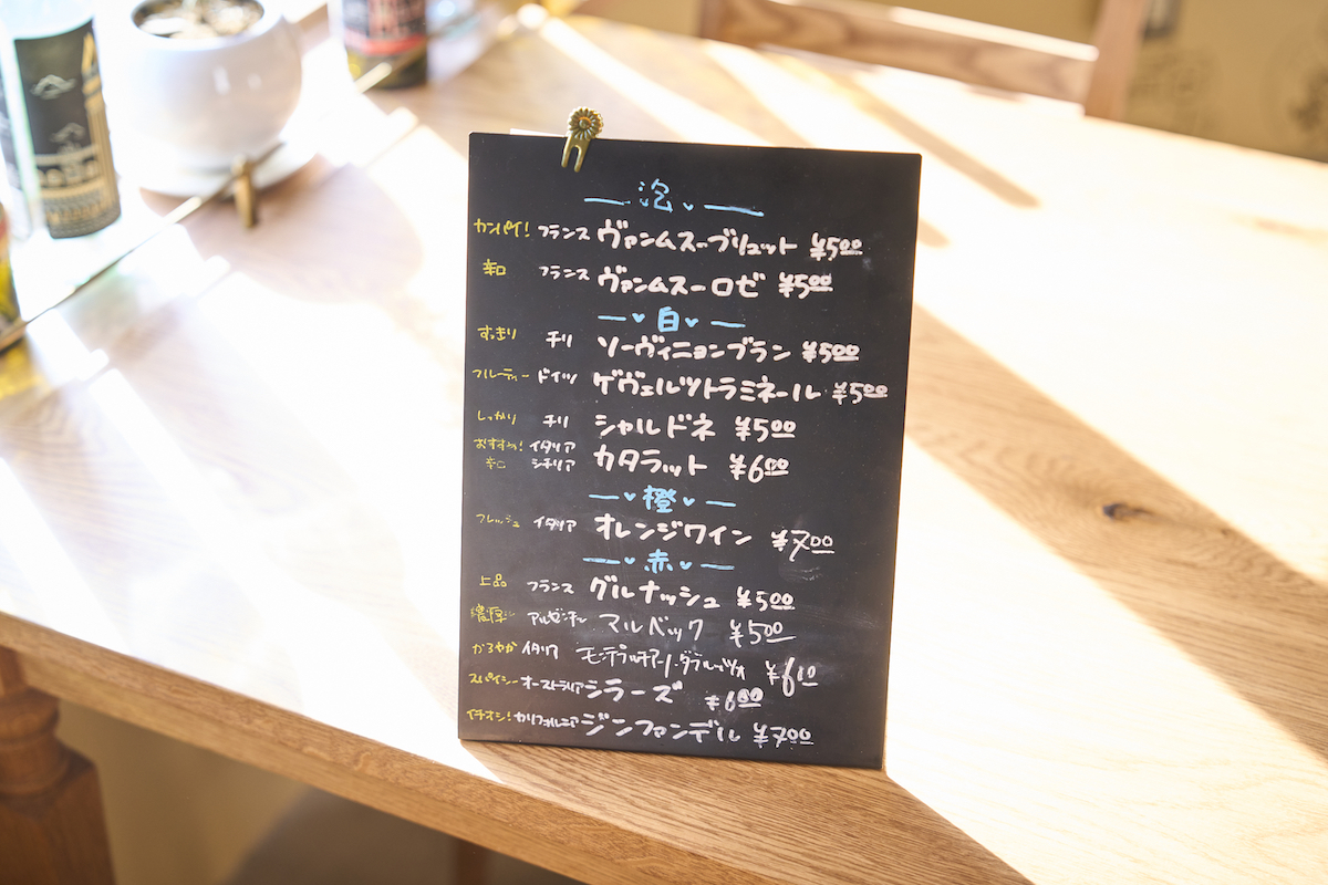 ブイヨン本郷３