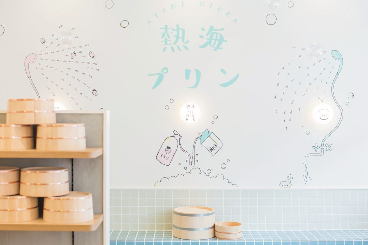 熱海プリンカフェ2nd