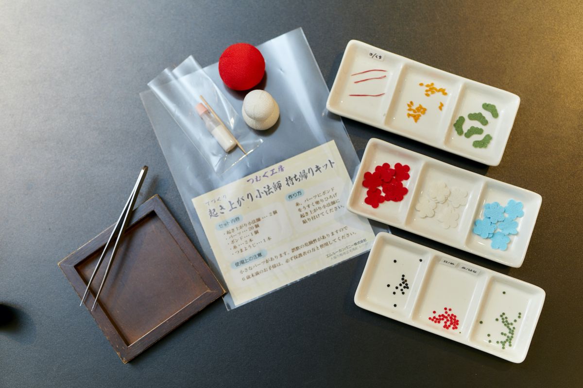 起き上がり小法師 持ち帰りキット1100円 