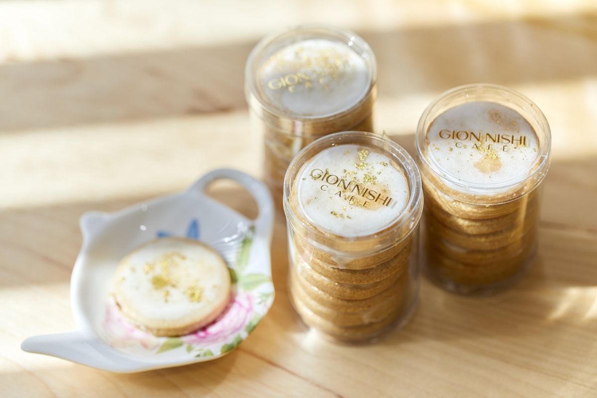 サブレ柚子 600円