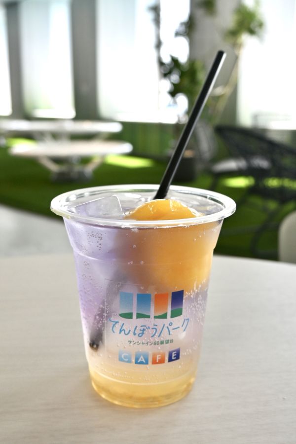 「月光レモネードソーダ」650円