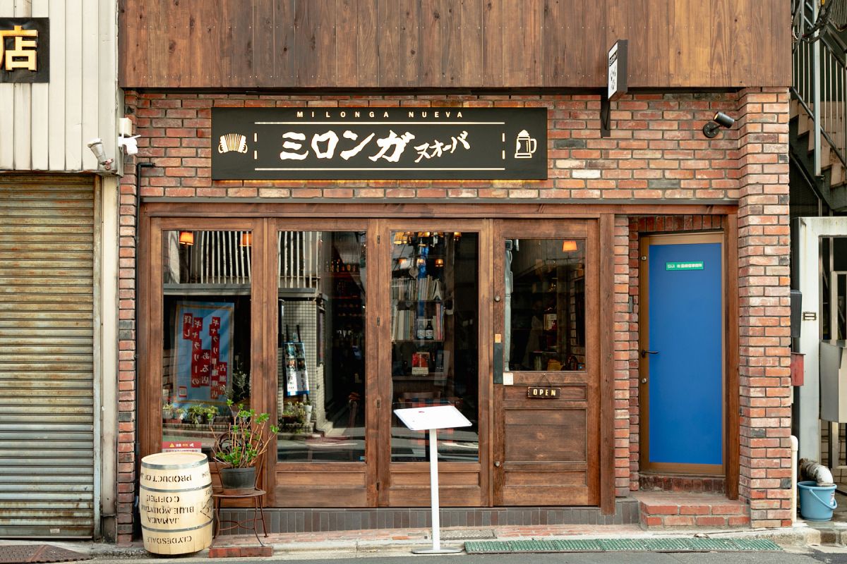 ミロンガ ヌオーバ