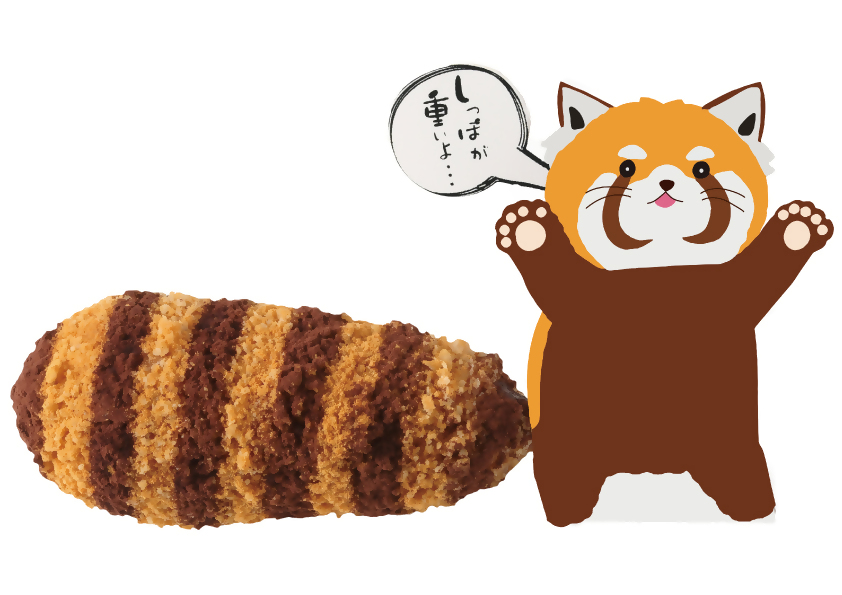 レッサーパンダドッグ500円