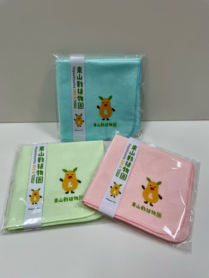 ズーボガーゼタオル1枚550円
