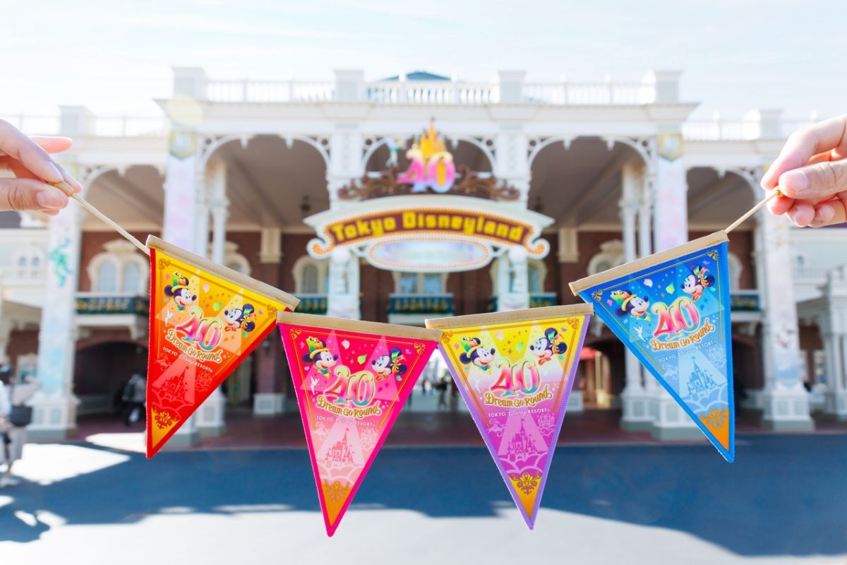 ドリームガーランド 1個700円