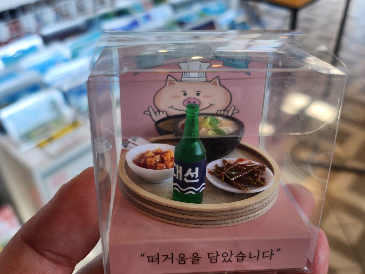 置物　15000ウォン　釜山名物料理デジクッパッをモチーフにしていてかわいいです。