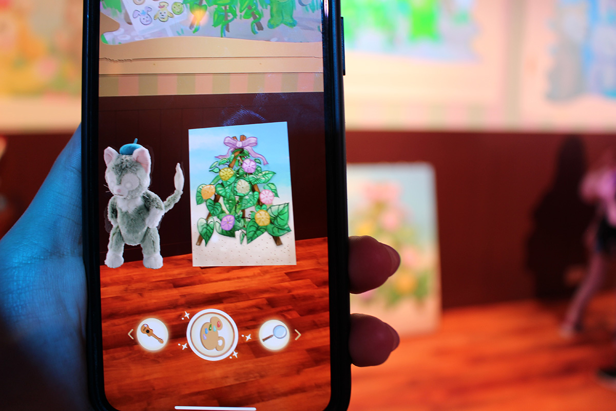 画面上でジェラトーニが動いています！