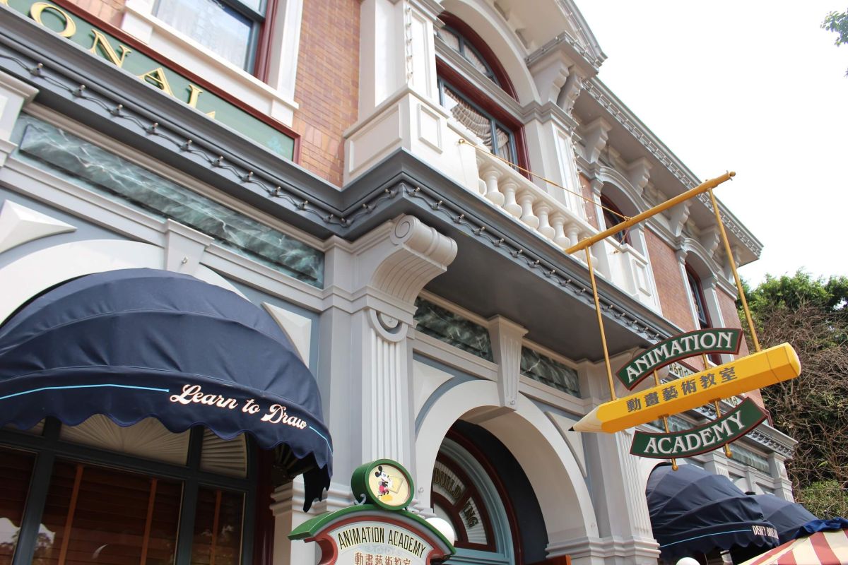 いざ、「アニメーション・アカデミー」へ！