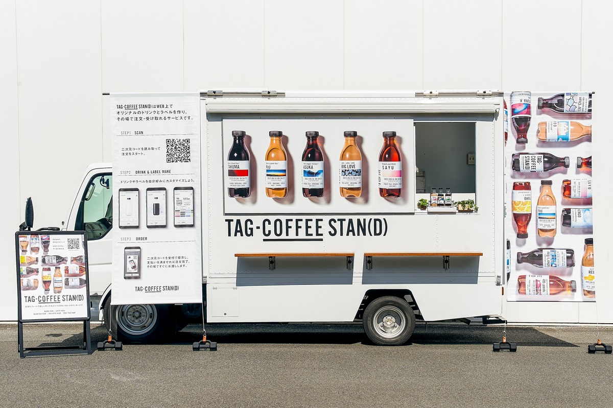 【GWイベント】「SHIBUYA STREAM THEATER WEEK 2023」で世界のおしゃれドリンク片手に人気映画24作品を無料で見放題！