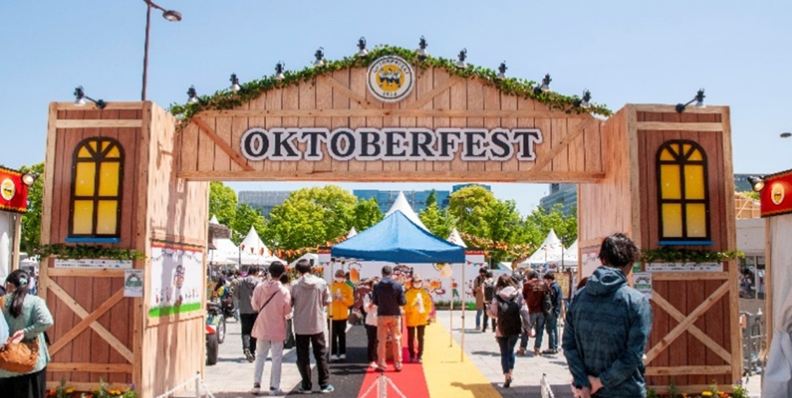 【GW後半イベント】東京・お台場でオクトーバーフェストが開催！多彩なドイツビールを飲み比べ