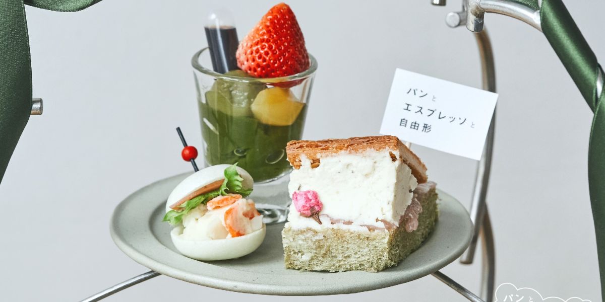自由が丘のカフェ「パンとエスプレッソと自由形」で抹茶アフタヌーンティーがスタート！
