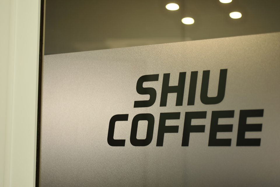 SHIU COFFEE