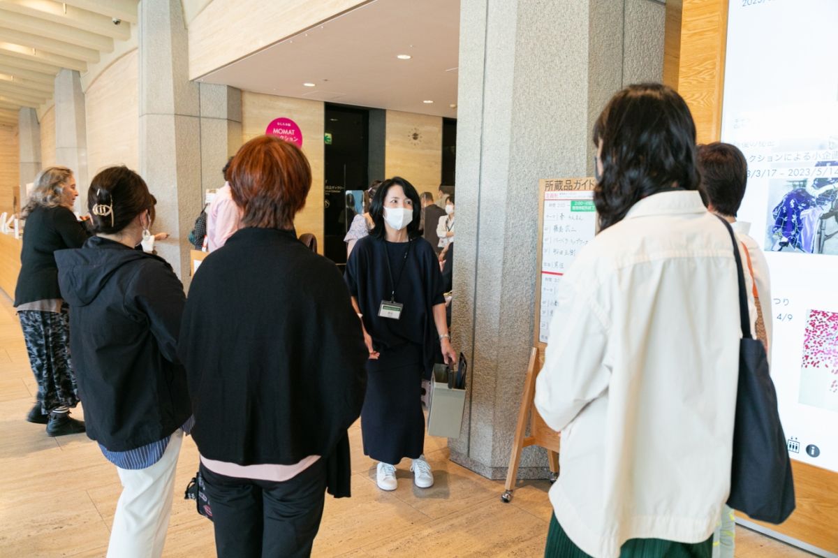 東京国立近代美術館