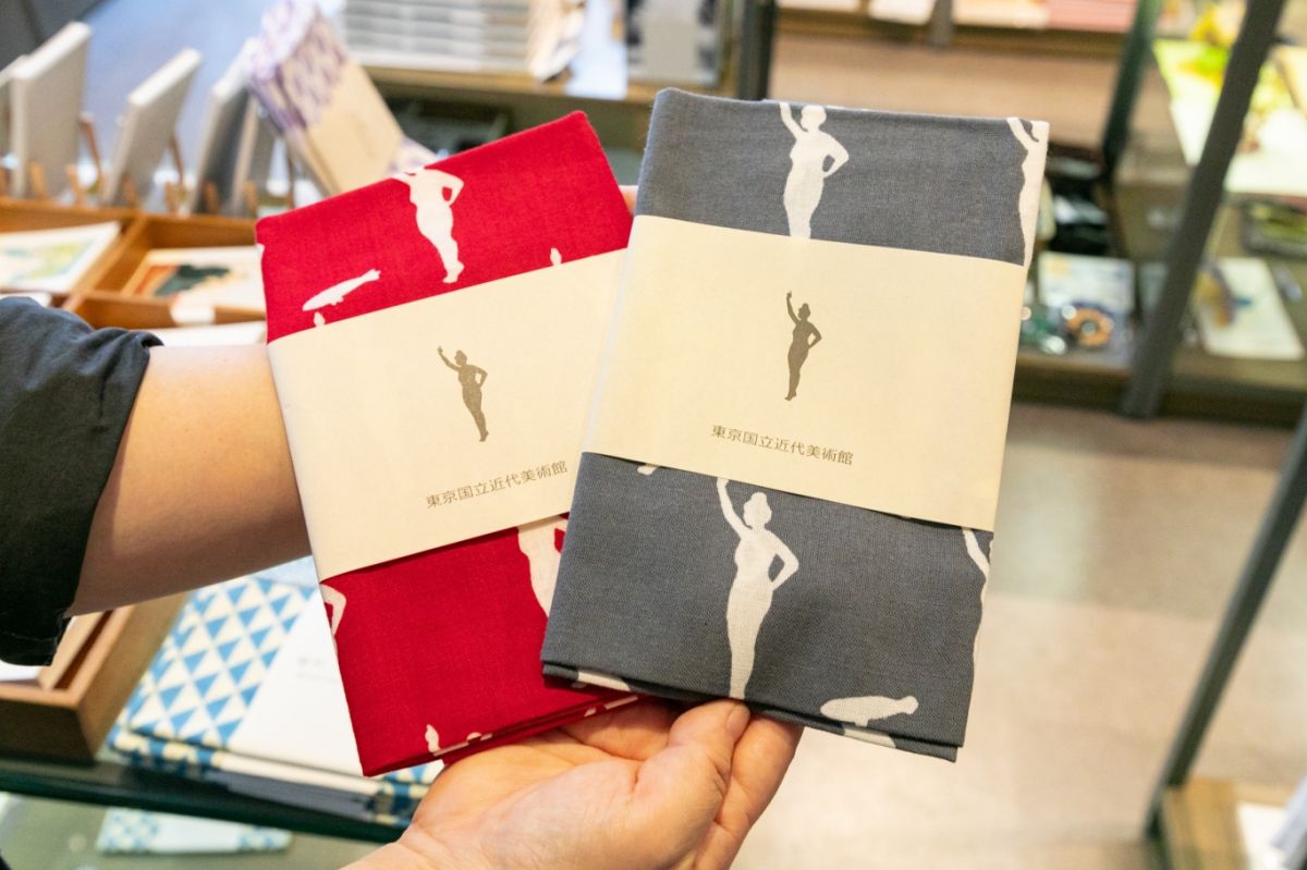 東京国立近代美術館