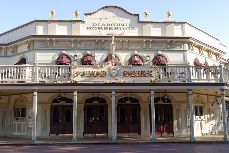 ウエスタンランド「ザ・ダイヤモンド・ホースシュー」