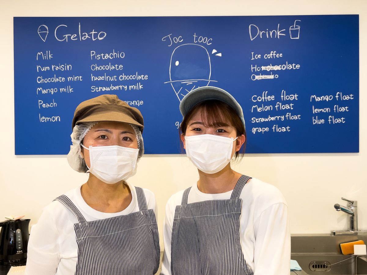 寒い季節限定のメニューも用意しています！