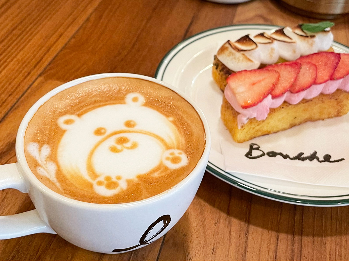 「カフェラテ（ホット）」550円