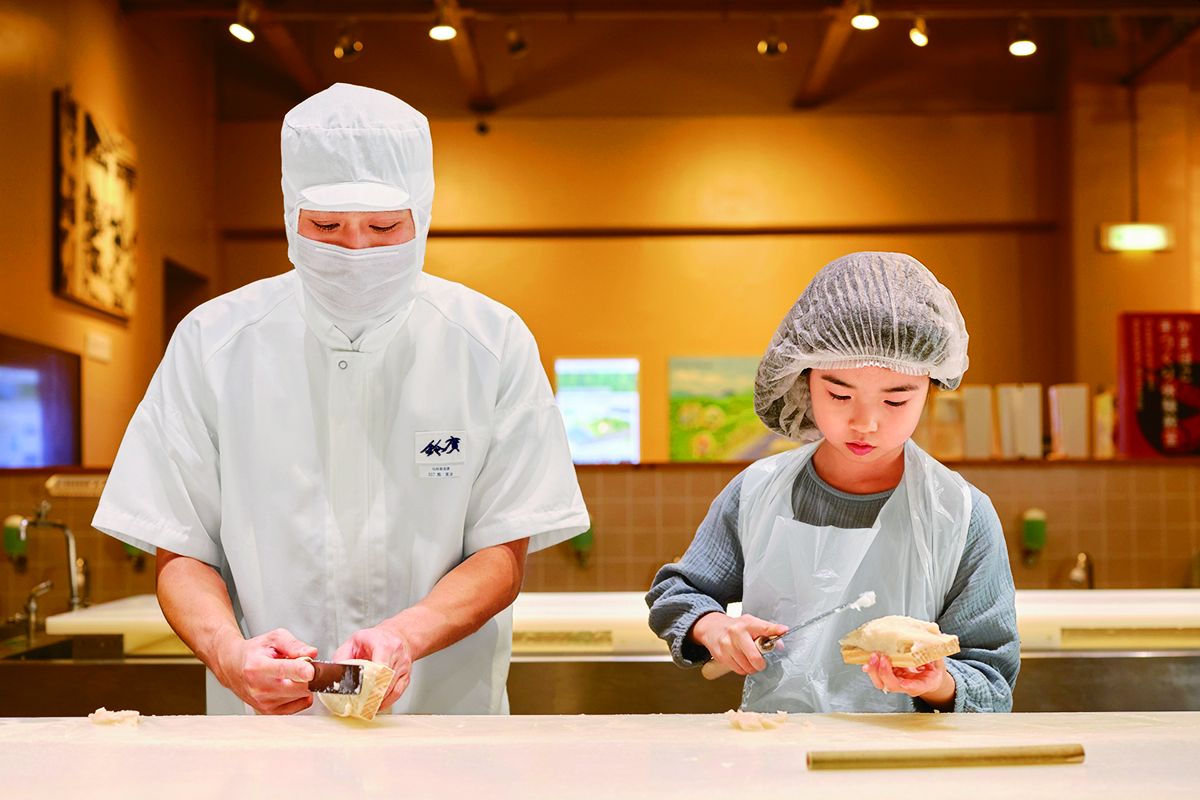 鈴廣かまぼこの里