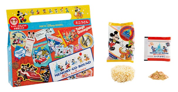 メモリーゴーラウンド　40周年　カットクロス TDR】そういう使い方があったのか！40周年カットクロス