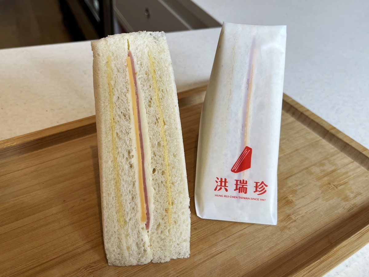 「満漢(マンハン)」391円