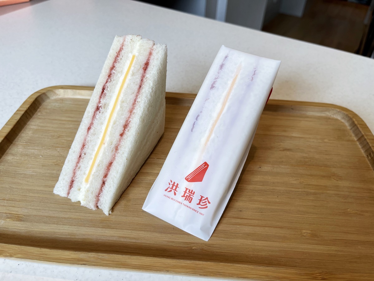 「いちごジャム」320円