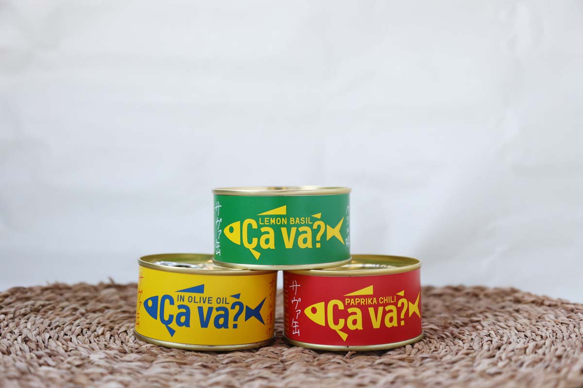 「サヴァ缶」各170g 432円（黄：オリーブオイル漬け、赤：パプリカチリソース味、緑：レモンバジル味）