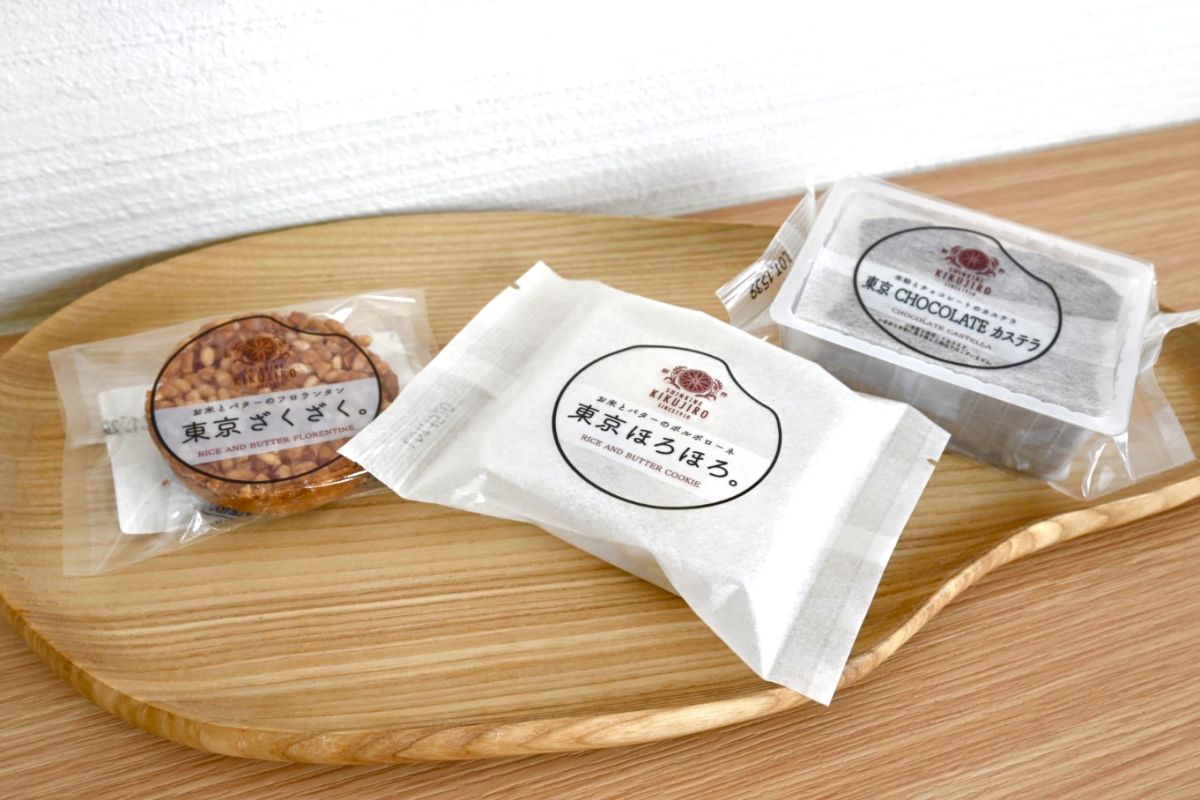 （写真左から）「東京ざくざく。」320円、「東京ほろほろ。」180円、「京CHOCOLATEカステラ」330円