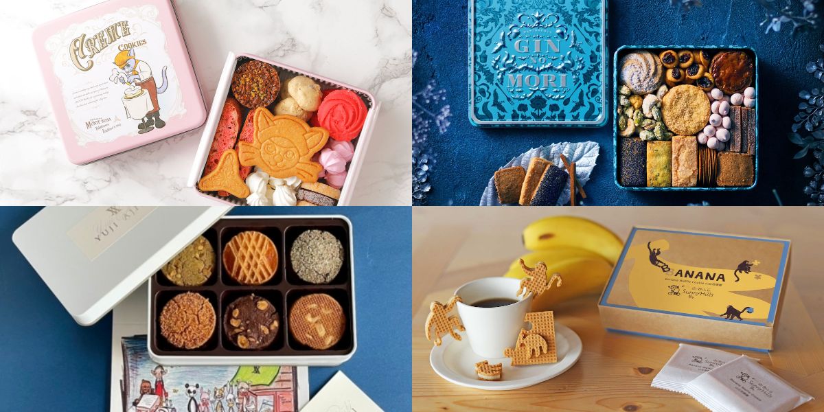 そごう横浜の「クッキー博覧会」に個性豊かな総計70ブランドが集結！