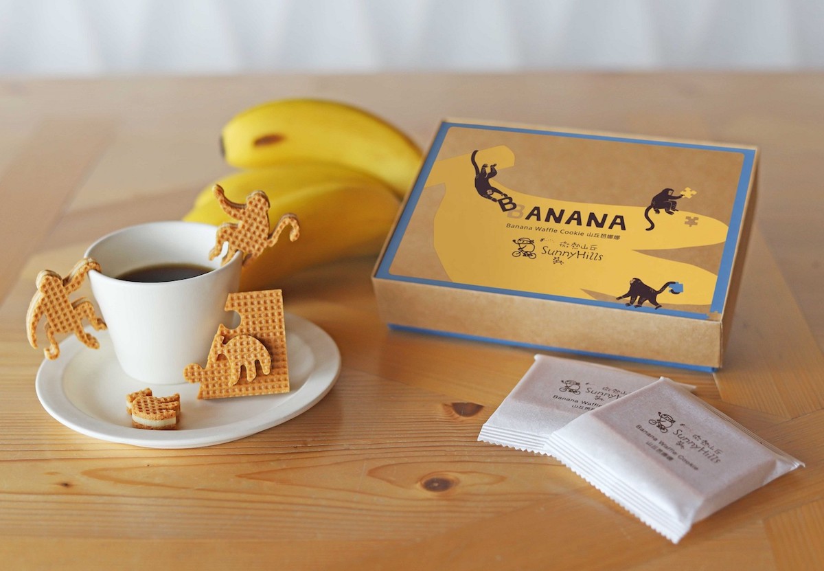 サニーヒルズ／バナナワッフルクッキー（8枚入、1箱）2808円