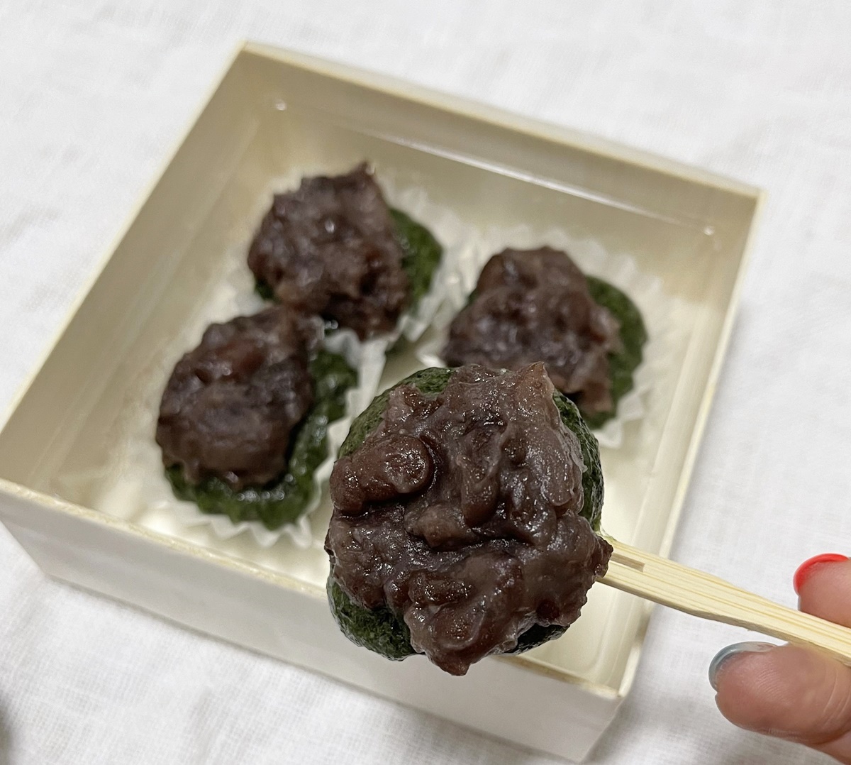 「草餅」4個入り950円