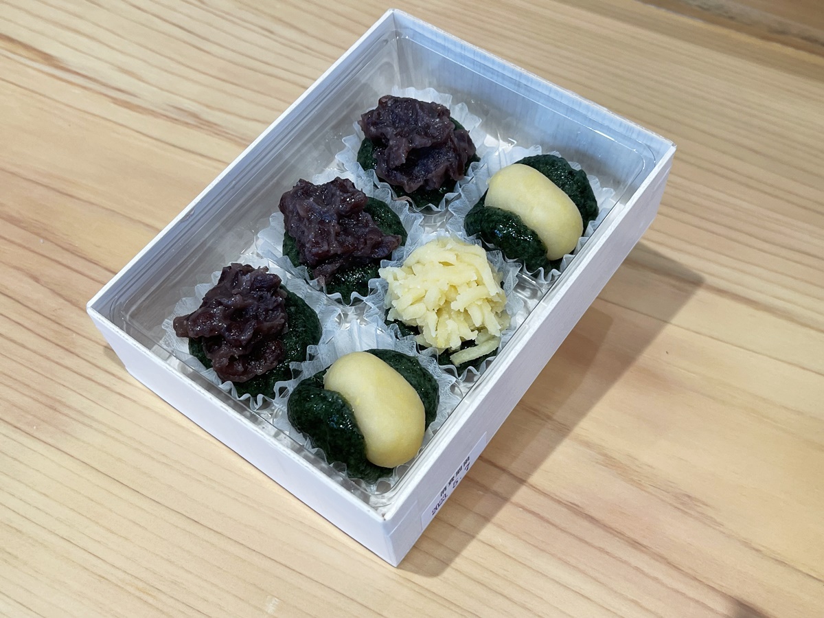 「草餅詰め合わせ」6個入り1512円
