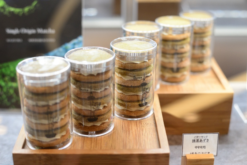 「バターサンド 抹茶あずき」999円