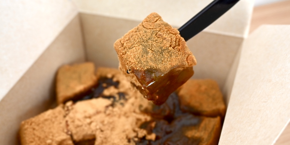 代々木「新杵KIKUJIRO」老舗の味を継ぐ、お米を使った和洋菓子店