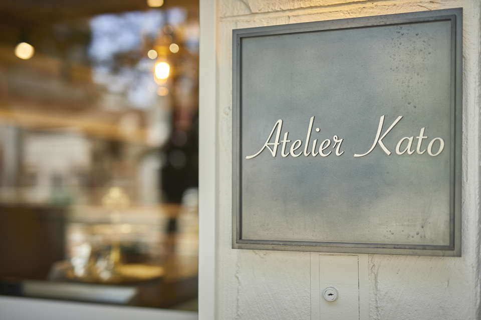 ATELIER KATO