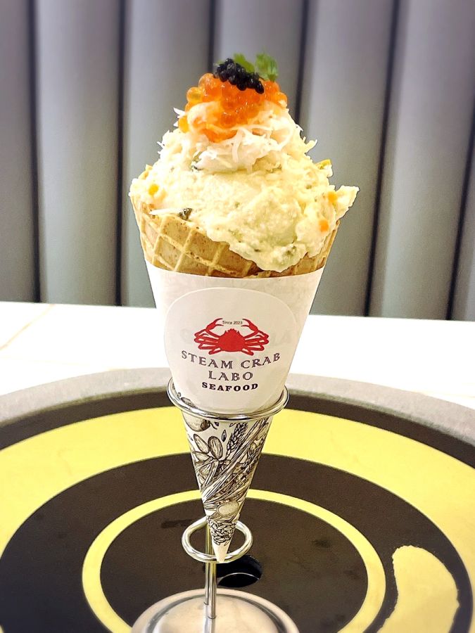 「ズワイ蟹入りポテトサラダ」※単品の場合は780円