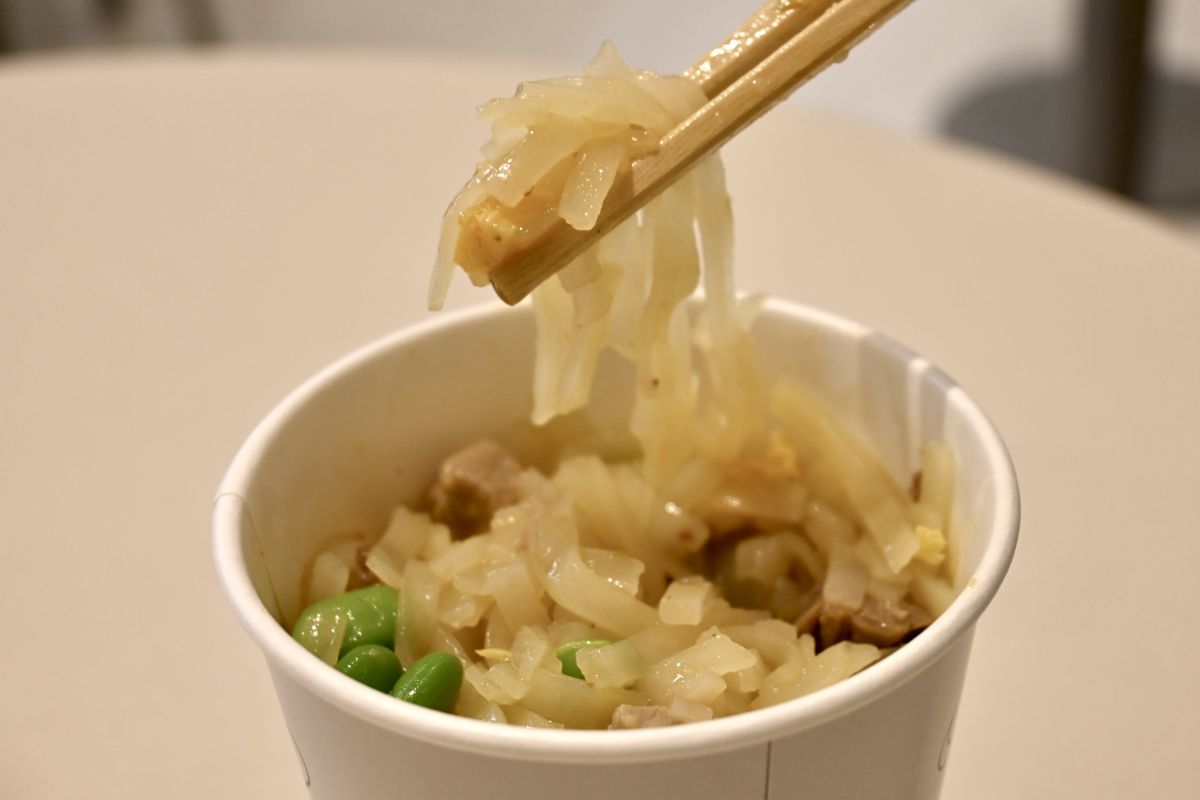 マーラー×カレー×フォー