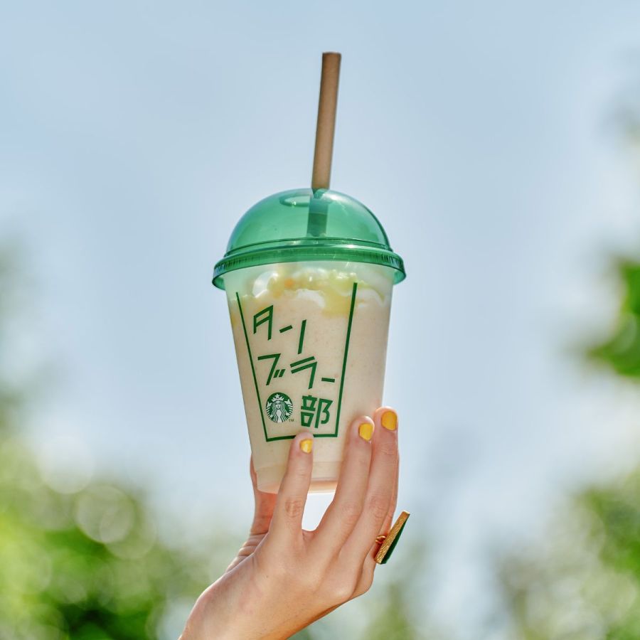 「リユーザブルコールドカップグリーン」473ml 440円　※利用イメージとなります。ドリンク料金は含まず