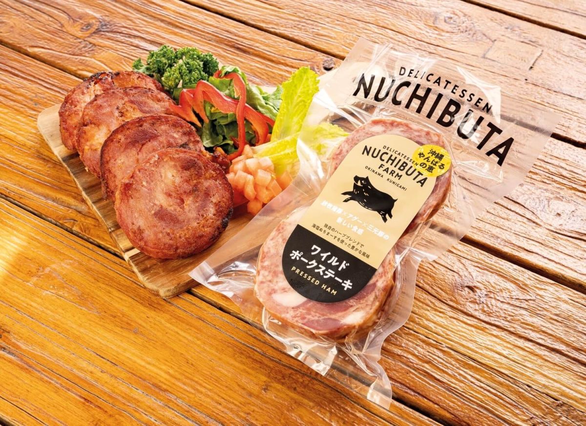 ワイルドポークステーキ　1400円