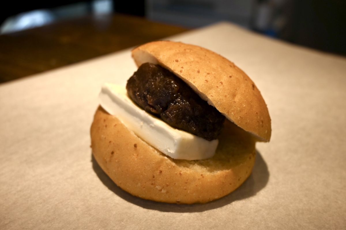 「あんバター」（300円）