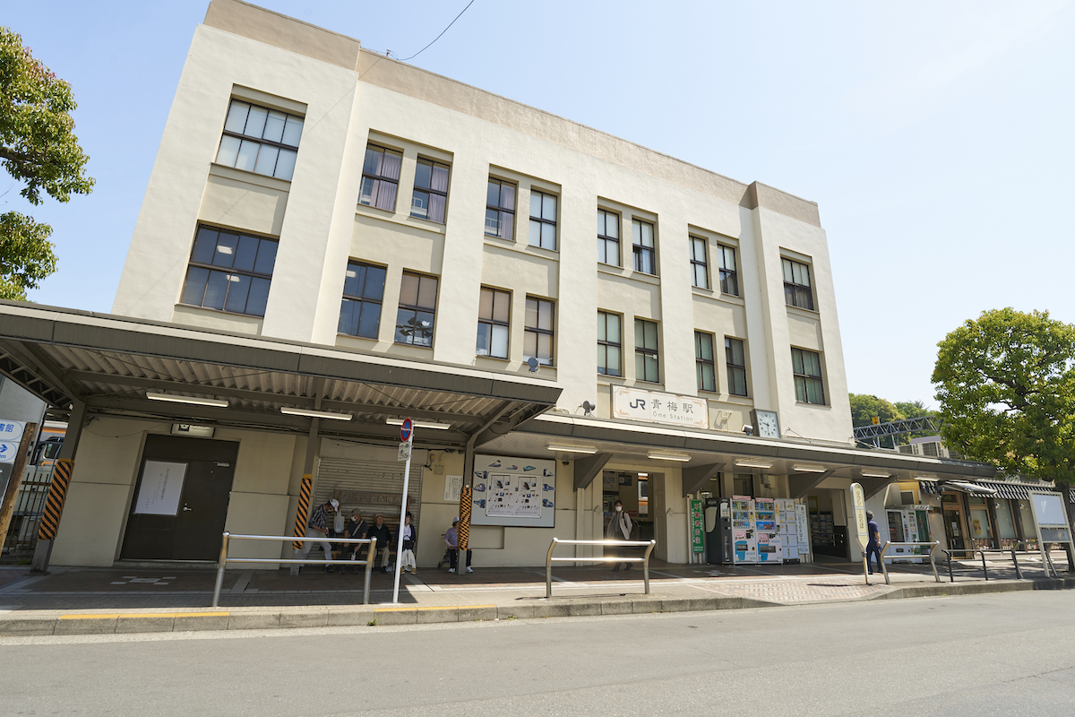 青梅丘陵ハイキングコース