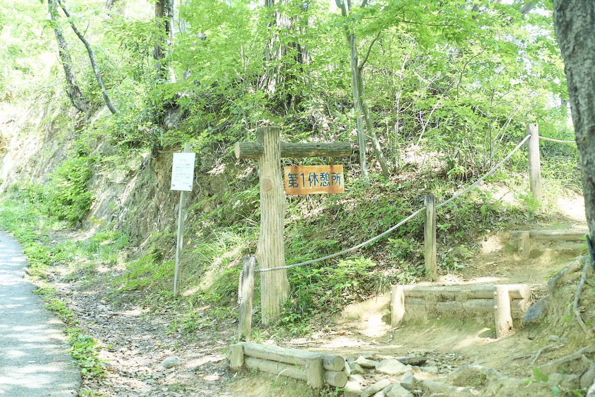 青梅丘陵ハイキングコース