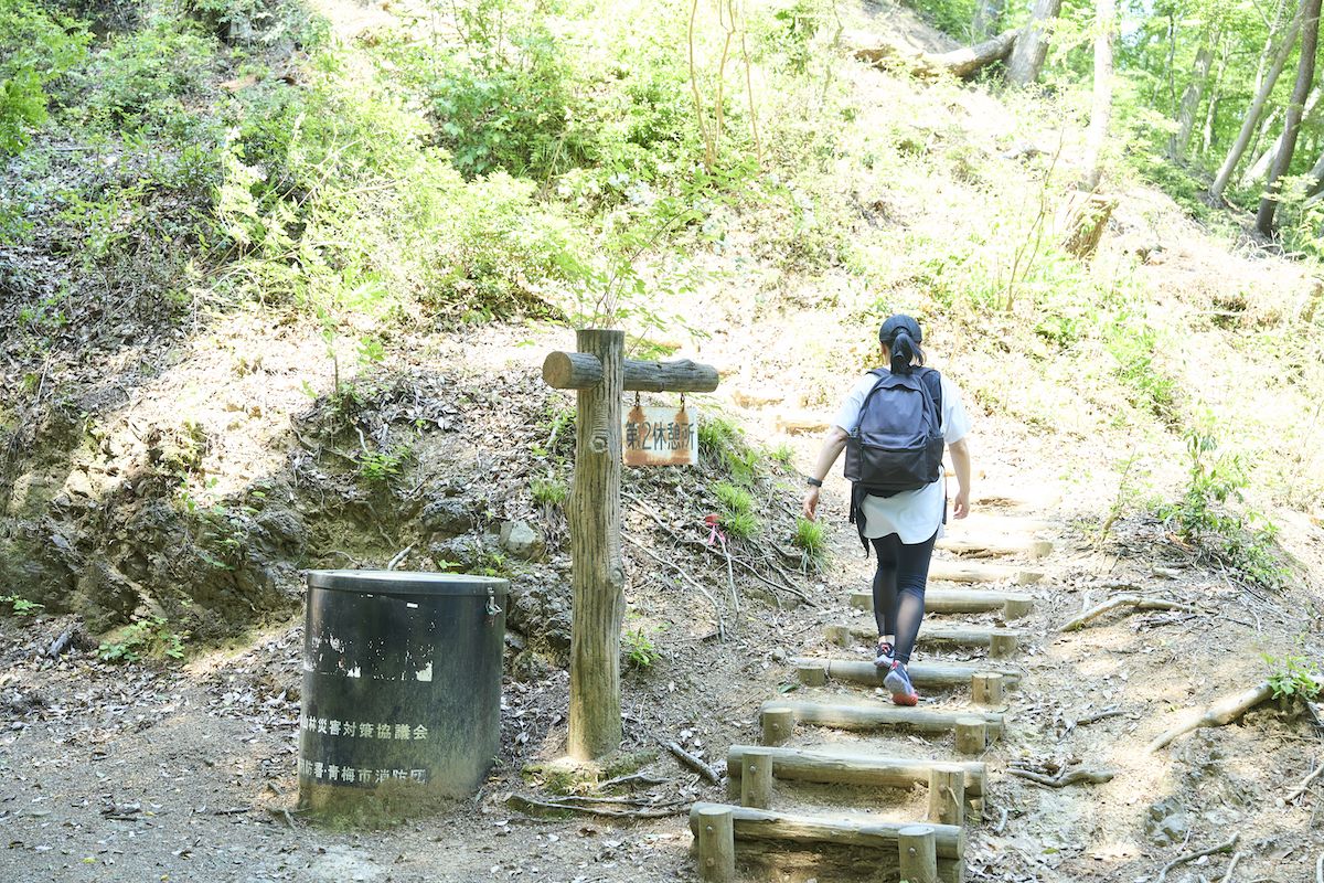 青梅丘陵ハイキングコース