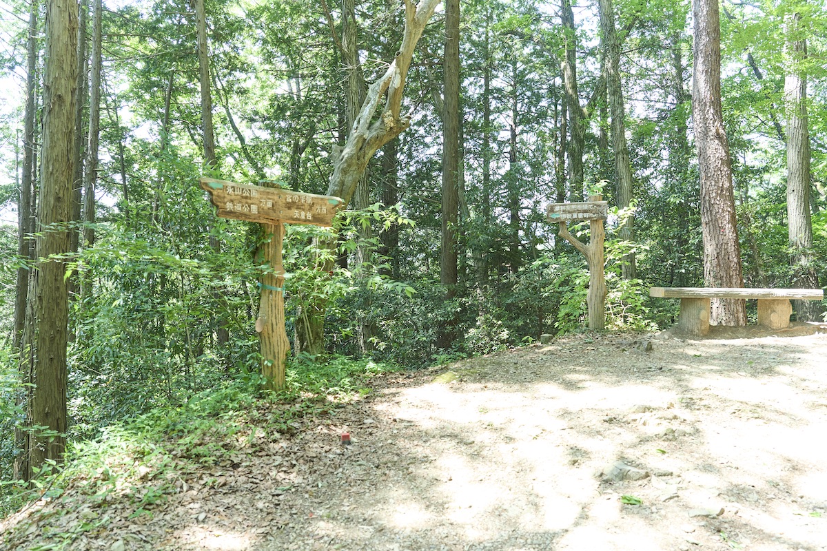 青梅丘陵ハイキングコース