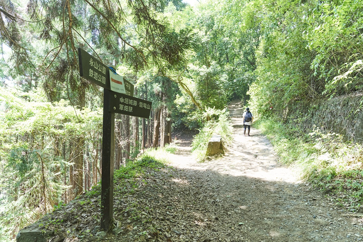 青梅丘陵ハイキングコース