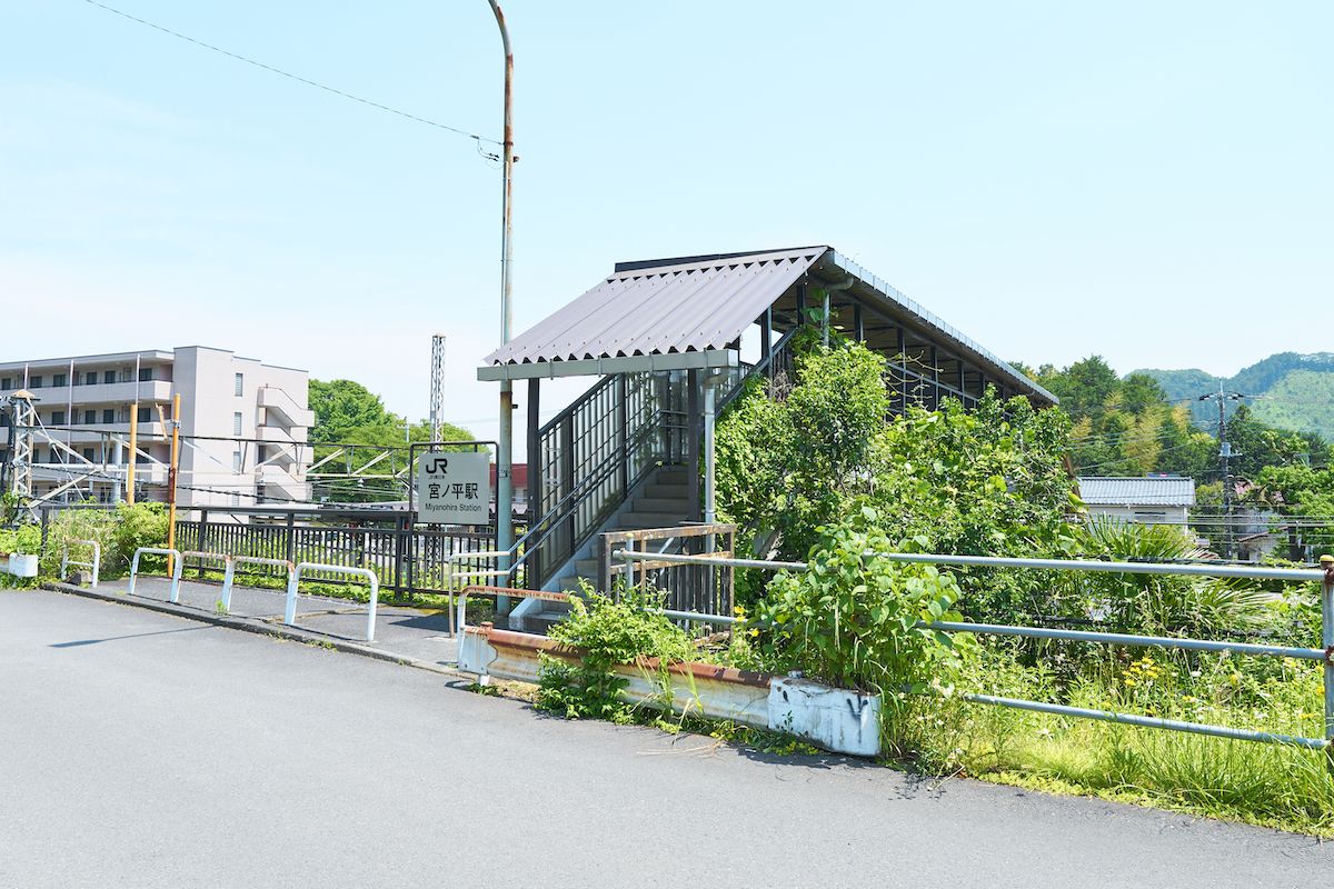 青梅丘陵ハイキングコース