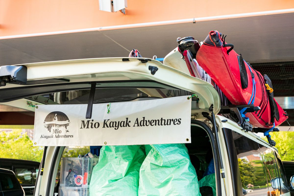 mio kayak adventures