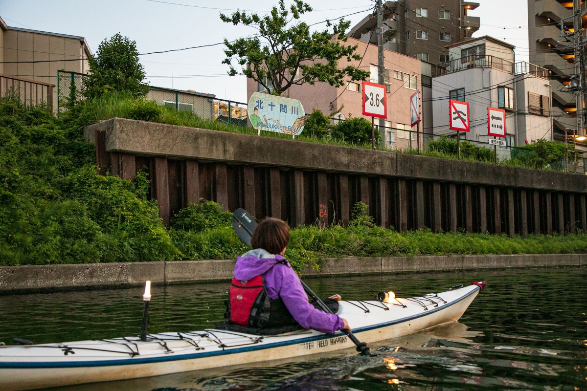 mio kayak adventures