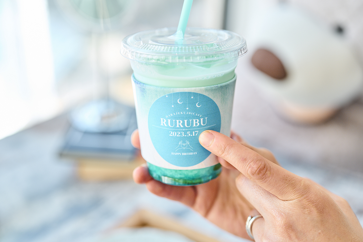 ハラジュク201cafe