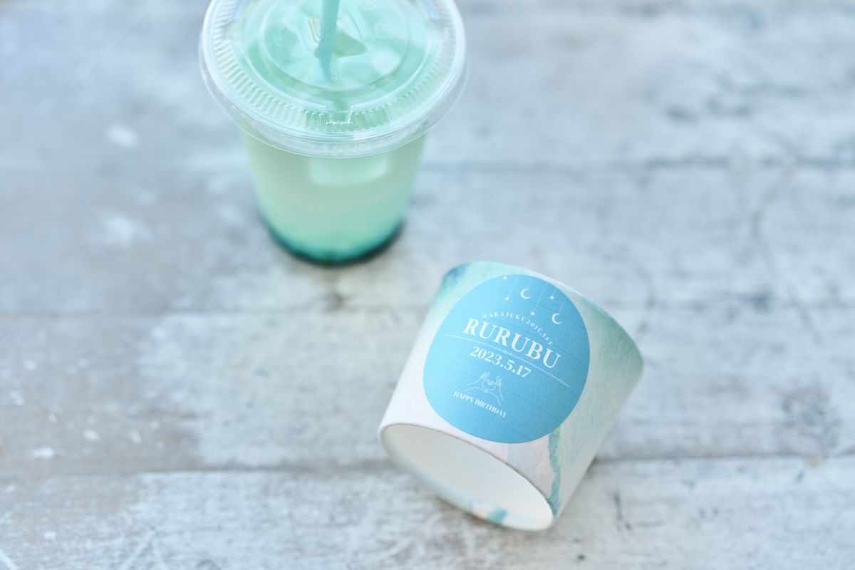 ハラジュク201cafe