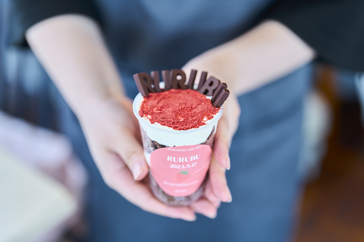 ハラジュク201cafe